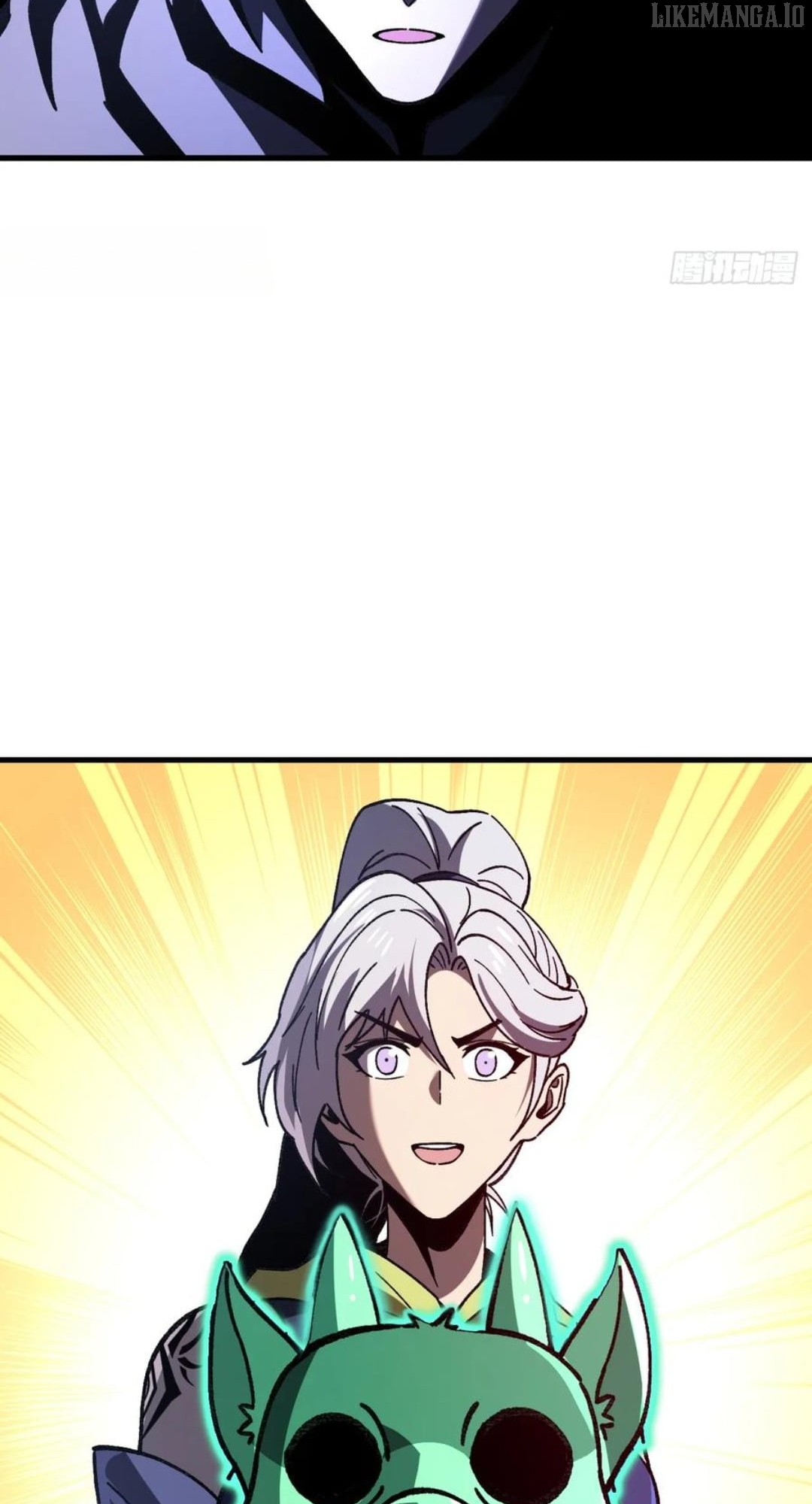 National NPC: I can kill Players Chapter 30 - page 15